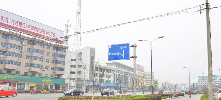 鄢陵文峰宾馆图片