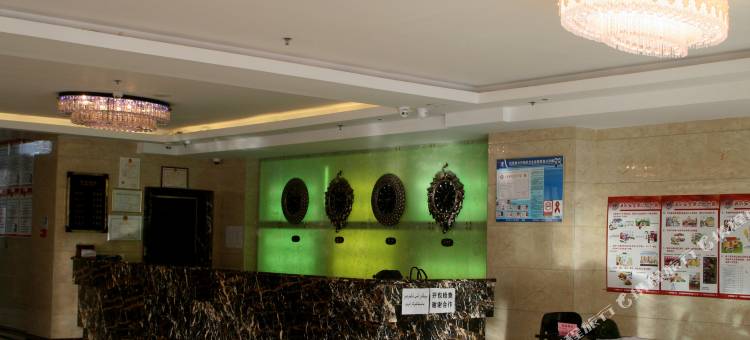 塔城托里鼎盛大酒店图片