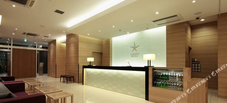 静冈岛田光芒酒店(Candeo Hotels Shizuoka Shimada)图片