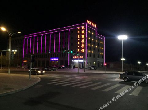 巴林右旗天成商务宾馆4.6分(90条点评)88起距离548米立即预订巴林右旗恒兴