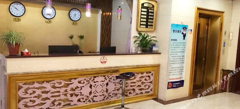 磐安铭铖阁大酒店图片