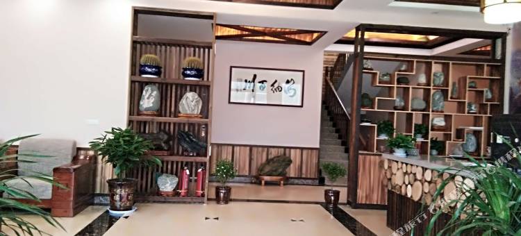 华山户外主题酒店图片