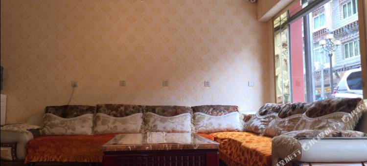 德格军兰宾馆图片