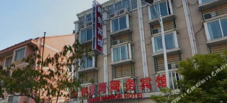 桐乡金色港湾商务酒店图片