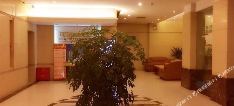 惠来文昌大酒店图片