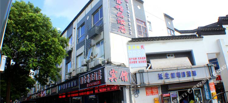 昆山福雪精品酒店图片