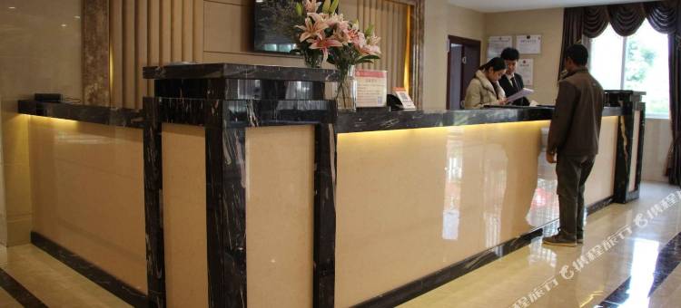德阳旌湖尚品酒店图片