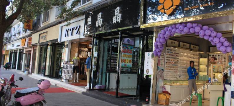 祥云清红宾馆图片