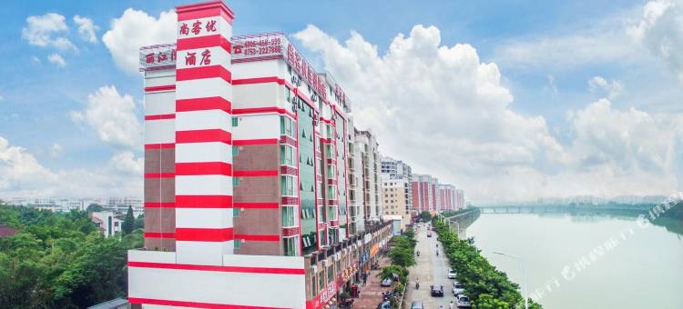 尚客优快捷酒店(梅州丽江湾店)图片