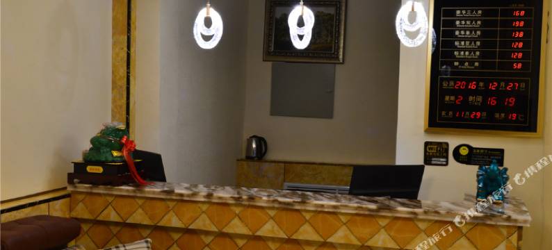 密山鸿枫快捷宾馆图片