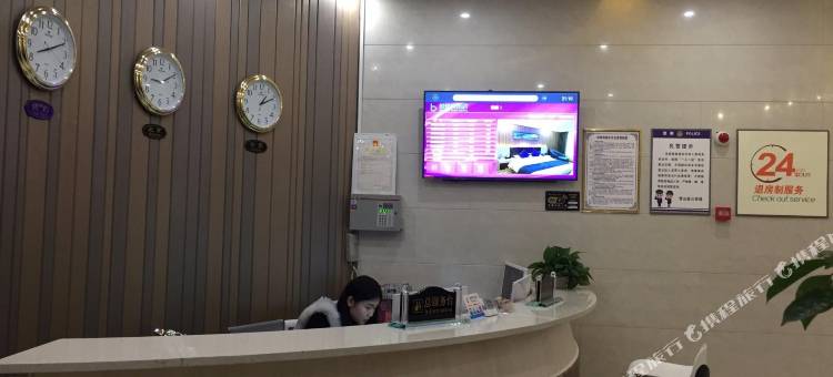 营山铂悦湾酒店图片