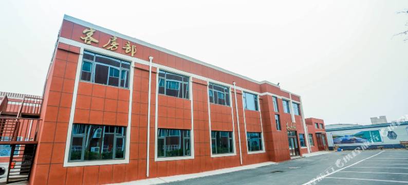 东营华东国际大饭店图片