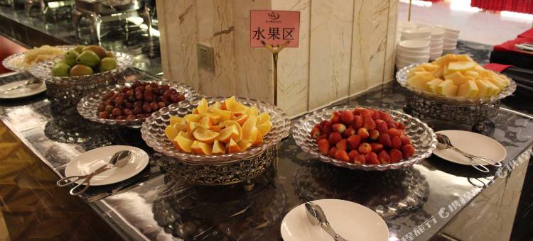 望江国际大酒店图片