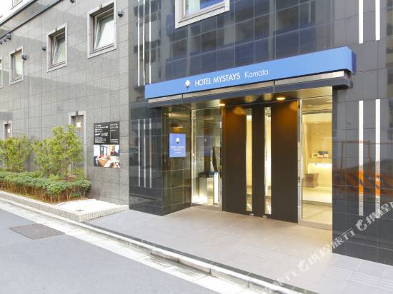 MYSTAYS 蒲田酒店