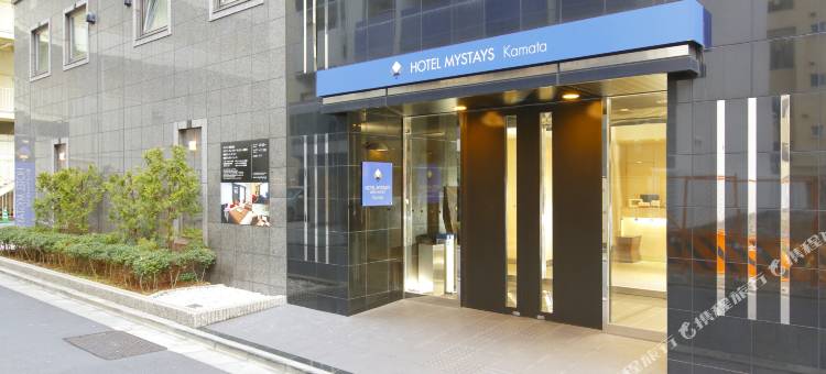 MYSTAYS蒲田酒店(HOTEL MYSTAYS Kamata)图片
