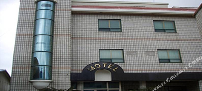 济州岛Mido汽车旅馆(Mido Motel)图片