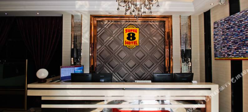 速8酒店(合肥宿州路省立医院店)图片