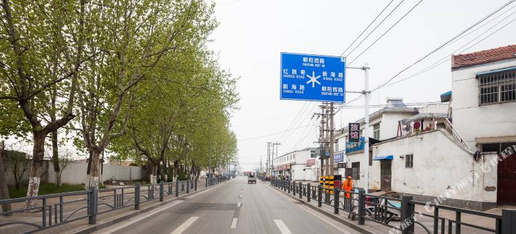 骏怡连锁酒店(连云港江化北路海州职业学院店)图片