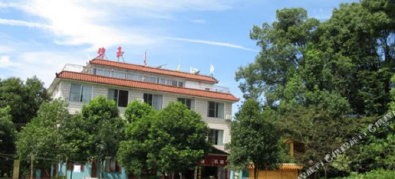 合江碧玉山庄图片