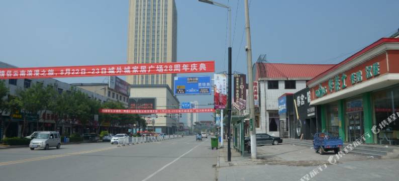 高碑店浙商酒店图片