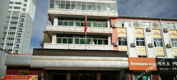 隆德宾馆图片