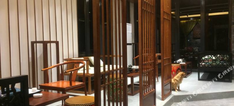 赤水有树酒店图片