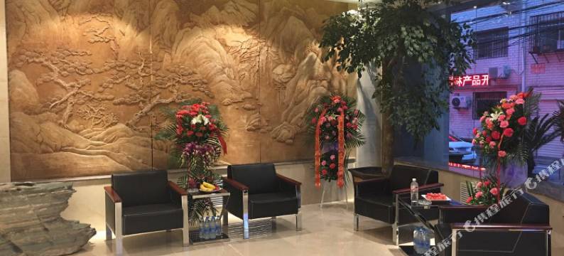 陇南白龙江饭店图片