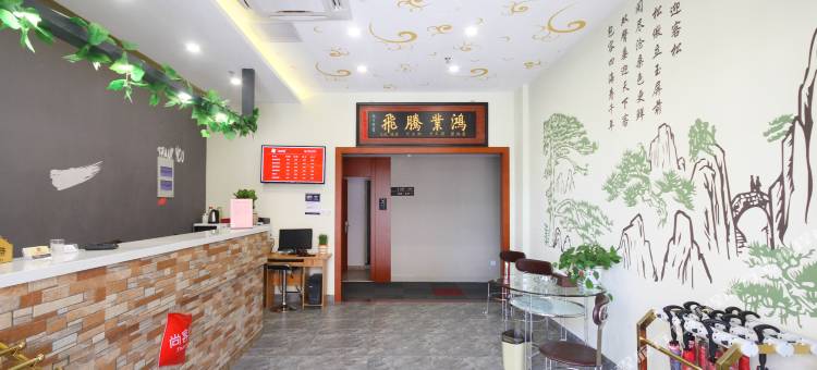 尚客优连锁酒店(昆山迎宾路店)图片