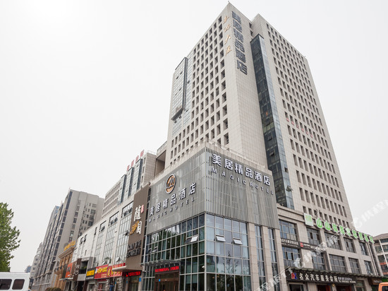 连云港美居精品酒店(市政府海洋大学店)