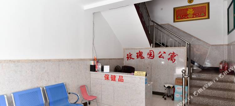 安庆玫瑰园公寓图片