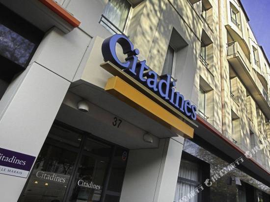 巴黎馨樂庭馬萊巴士底獄服務公寓