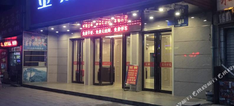 滁州金财宾馆(滁州北站店)图片