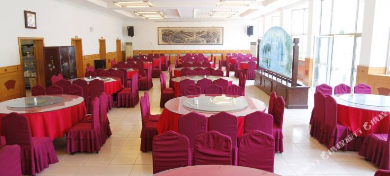 北京明皇会议中心图片