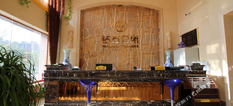 龙口钻石公寓图片