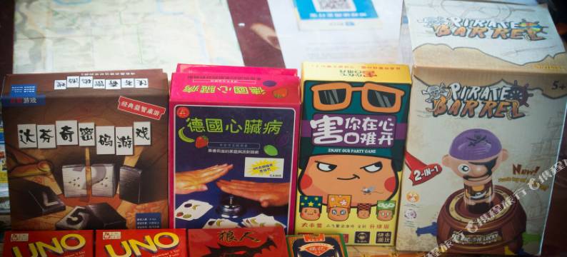 长沙他方国际青年旅舍图片