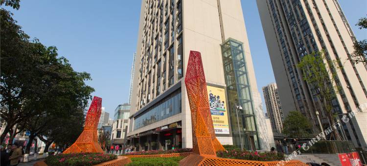 枫樾精品公寓(重庆大石坝轻轨站店)图片