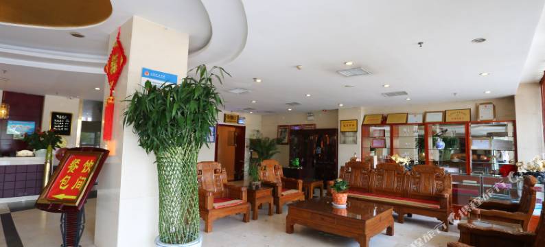 富平天豪酒店图片