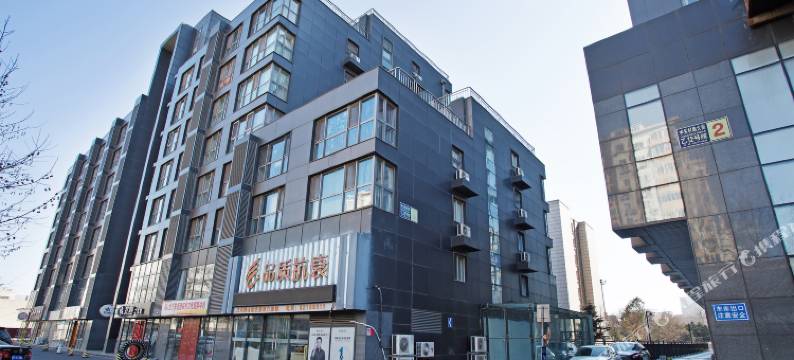 北京天作国际服务公寓图片