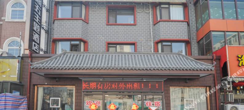 星期五主题酒店(青岛五四广场奥帆中心店)图片