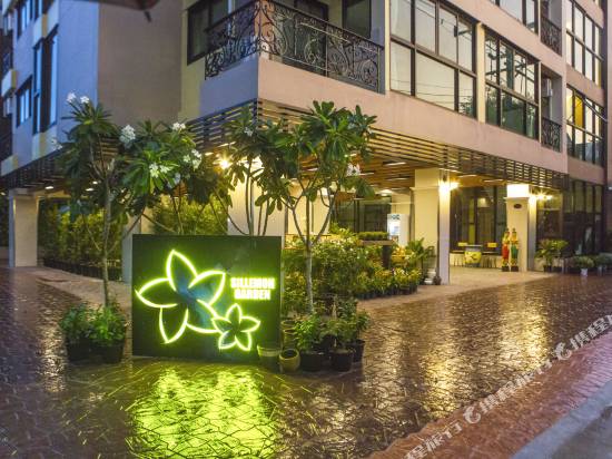 斯爾蒙花園酒店