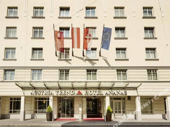 奧地利潮流酒店-維也納阿納納斯