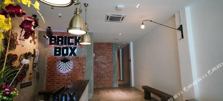 砖盒酒店(Brick Box Hotel @ Oldtown Ipoh)图片