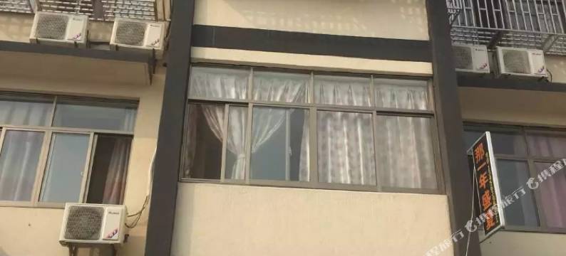 乌镇那一年盛夏主题客栈图片