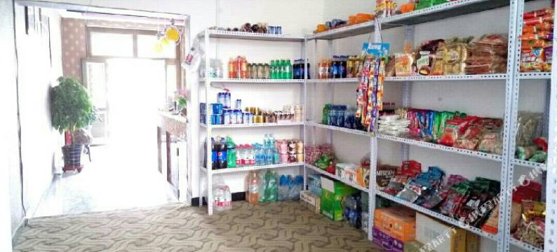 门源梦缘家庭宾馆图片