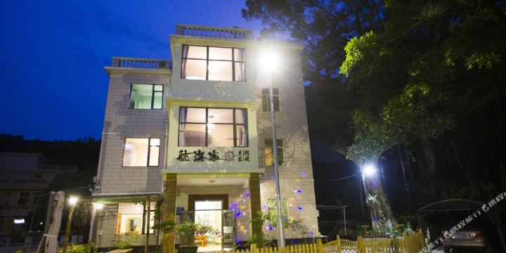 深圳西涌航海家海盗主题客栈