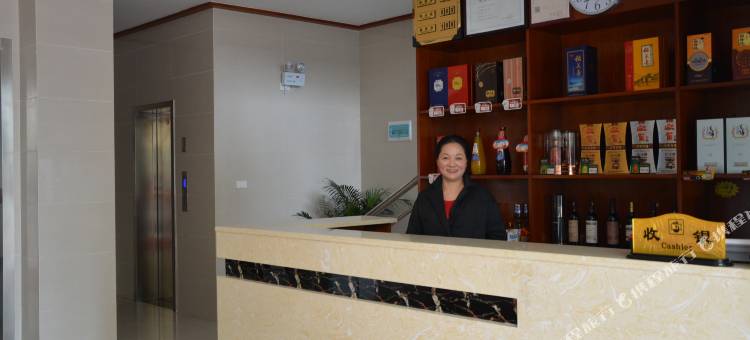 好口福酒店(英山汽车站店)图片