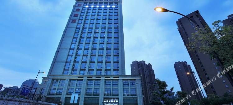 杭州钱江新城近江桔子水晶酒店图片