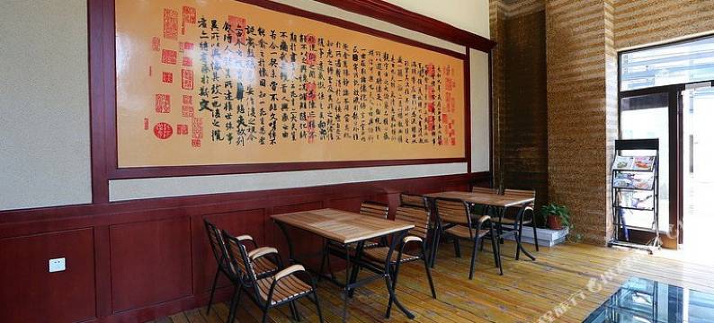 大连上善若水商务酒店图片