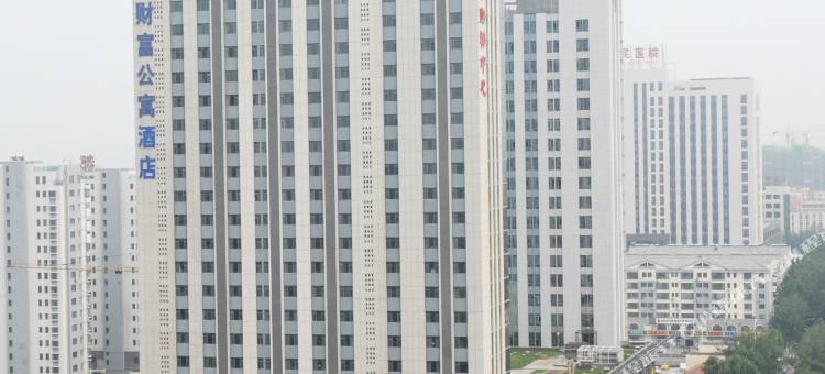 荣成财富公寓酒店(荣成高铁站店)图片