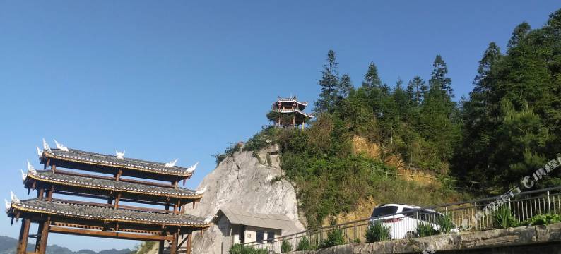 西江苗寨振华农庄图片